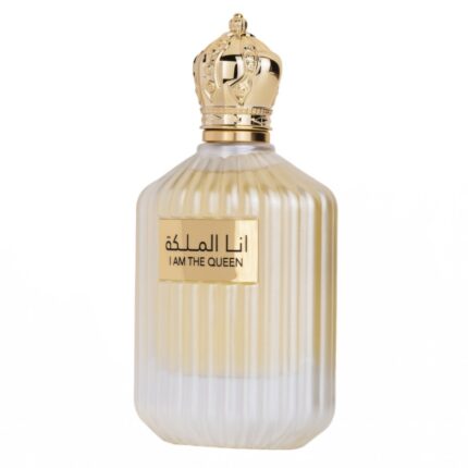 I am the queen - Ard al zaafaran