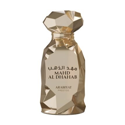 Mahd al dhahab - Arabiyat prestige